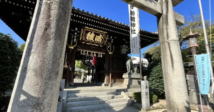 夏越大祓｜櫛田神社