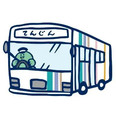 西鉄バス 公式Instagram 路線情報 利用案内